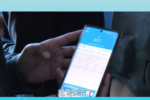 "看着北斗星走不迷路，跟着共产党走会幸福”，心脏健康筛查进曲松，共庆西藏60载辉煌