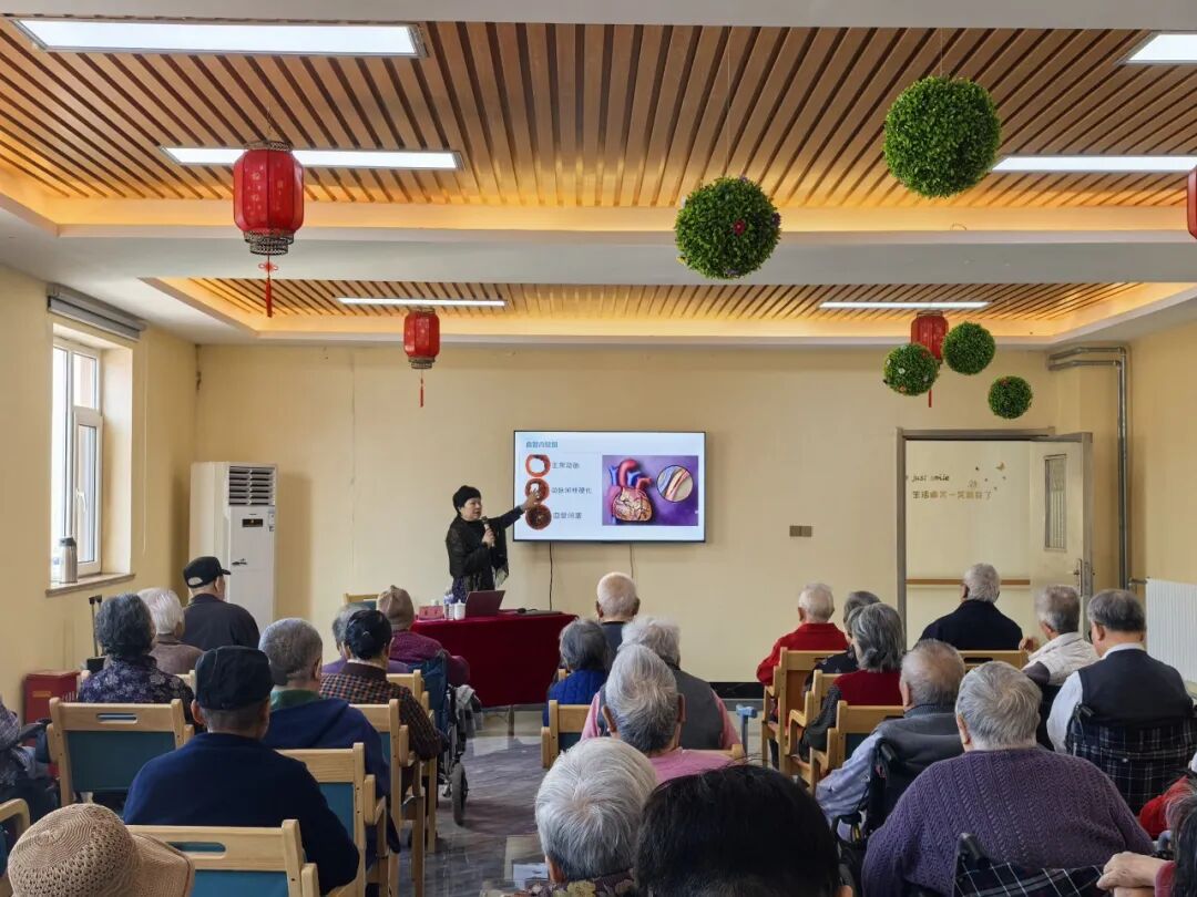 健康生活・从“心”开始 | 城运颐养公益普筛守护老人“心”健康