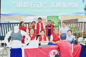 “银龄行动”志愿服务队参加 i健康·十五运市集活动