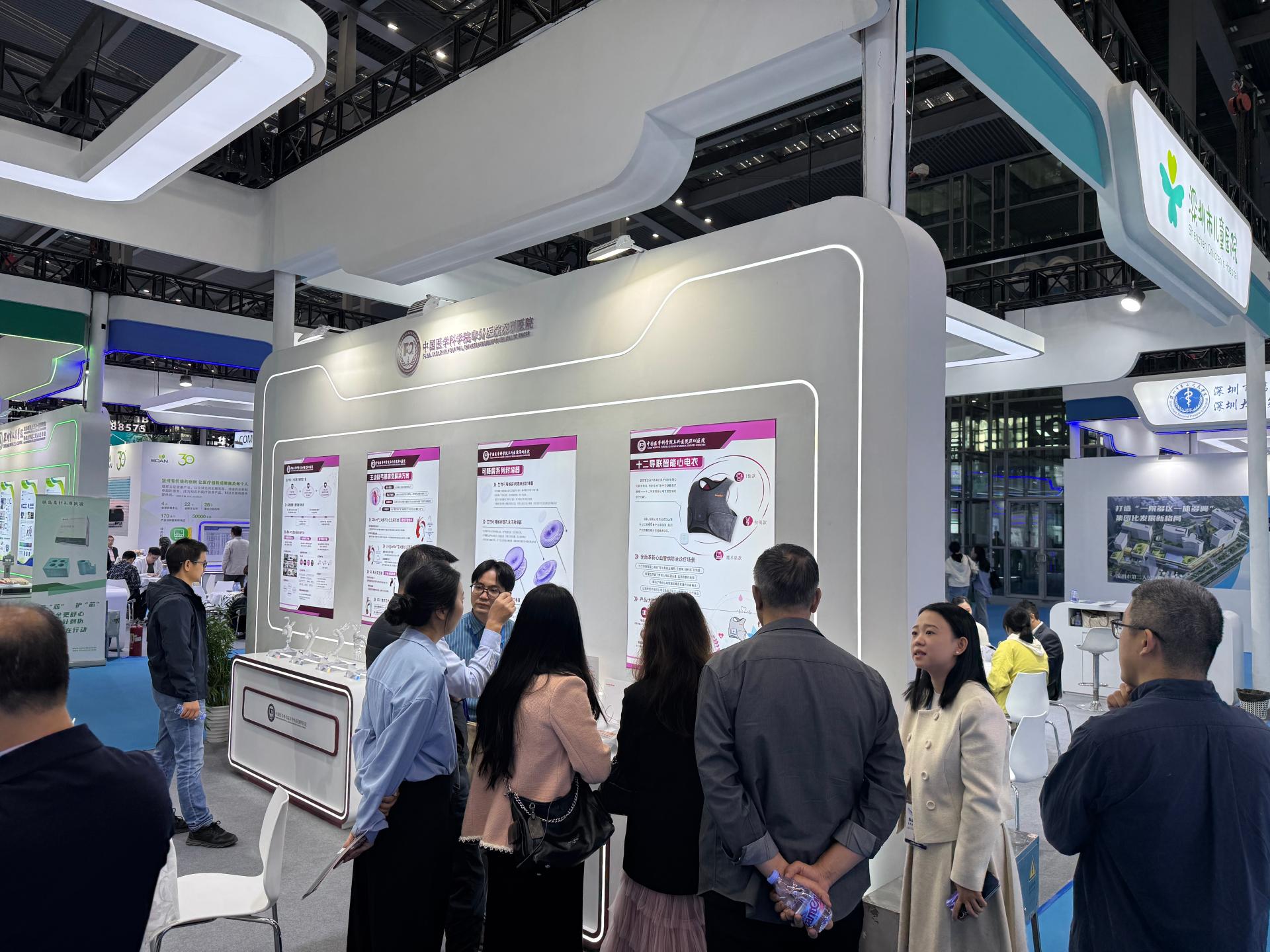 《聚焦“AI+药械”：智能心电衣助推心脏病治疗关口前移》