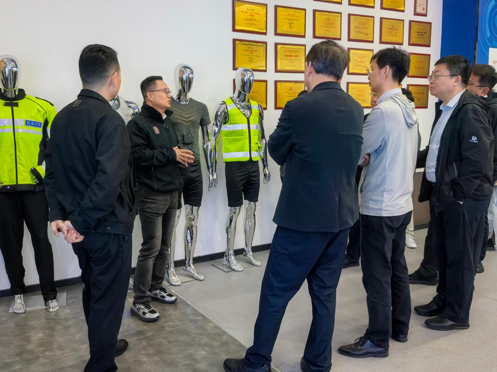国家发展改革委创新驱动发展中心调研组莅临善行医疗调研指导 共话黑龙江省“十五五”生物经济发展