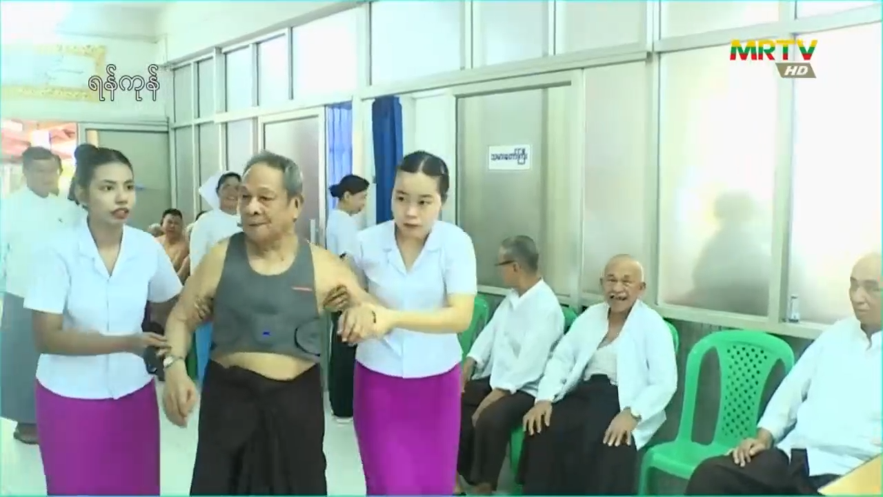善行医疗深度参与缅甸国家级心脏健康管理项目，助力公共卫生体系建设